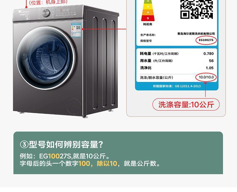 fc2e714f-bf3b-48a9-9527-0ddcdc9b1deb.jpe