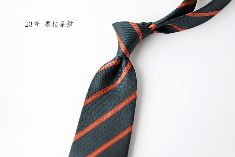 23 墨桔条纹.JPG