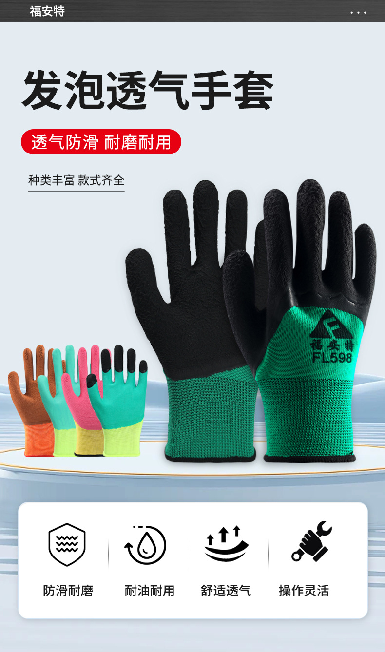 详情_02.jpg