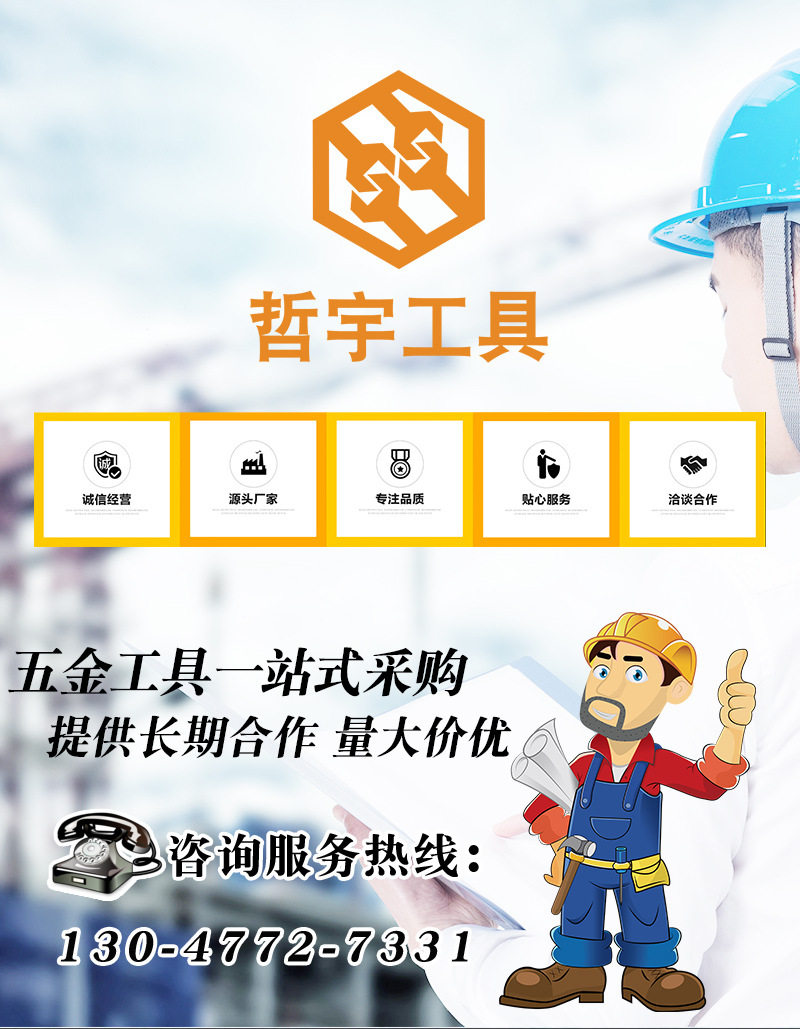 黑黄详情_01