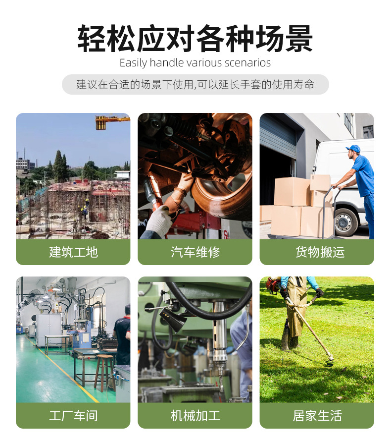 D-_1111111111111111111未做_高密市中宇
