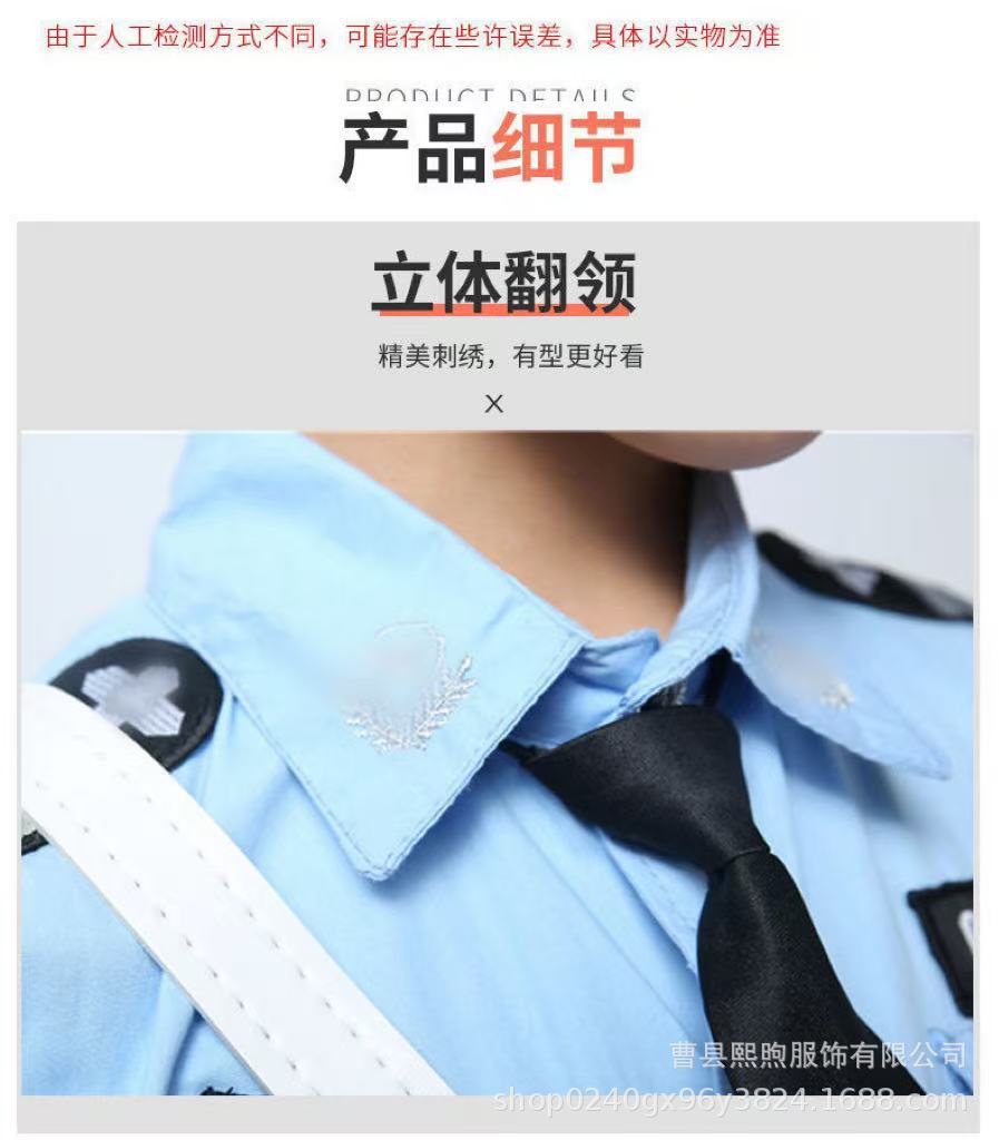 微信图片_20251127210641.jpg