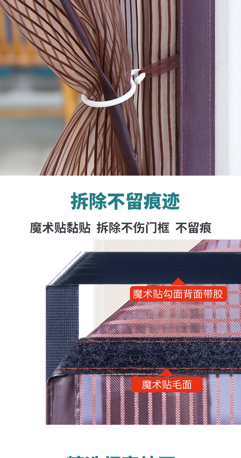 详情 (7)
