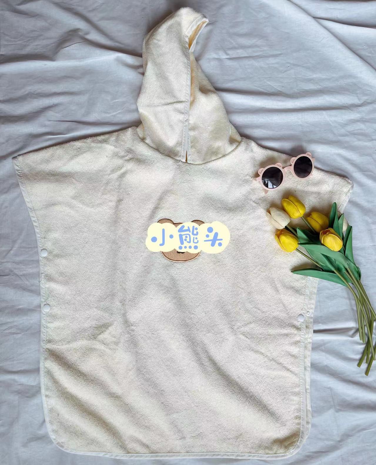 微信图片_20230707111527