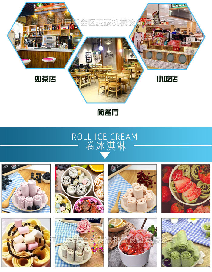 详情_12.jpg