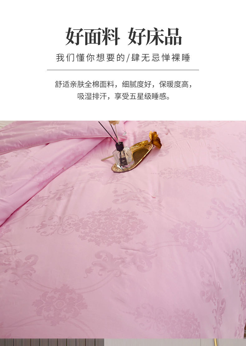 999450fd-2470-49c1-8539-0d2f7a4d633d.jpe