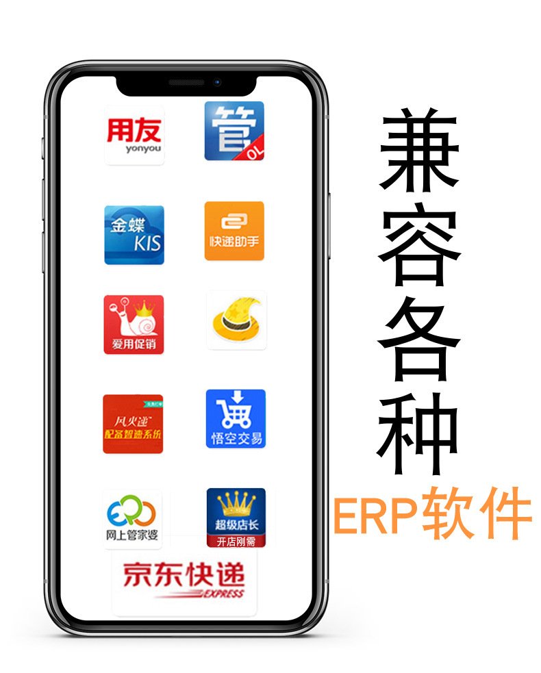详情-16.jpg