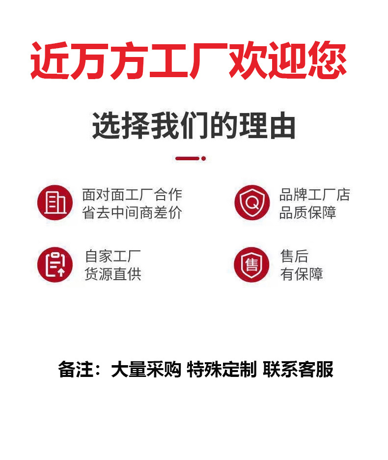 旋钮型电热食品烘焙炉+齐硕+1688详情一层一盘_05.jp