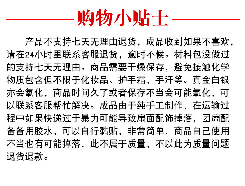 08d1e0f8-1156-4916-8247-ba48d8029863.jpe