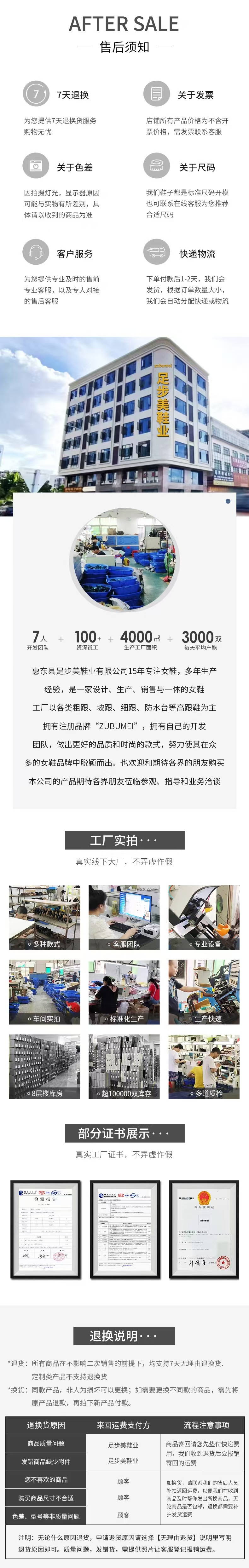 微信图片_20251030163613_30_339