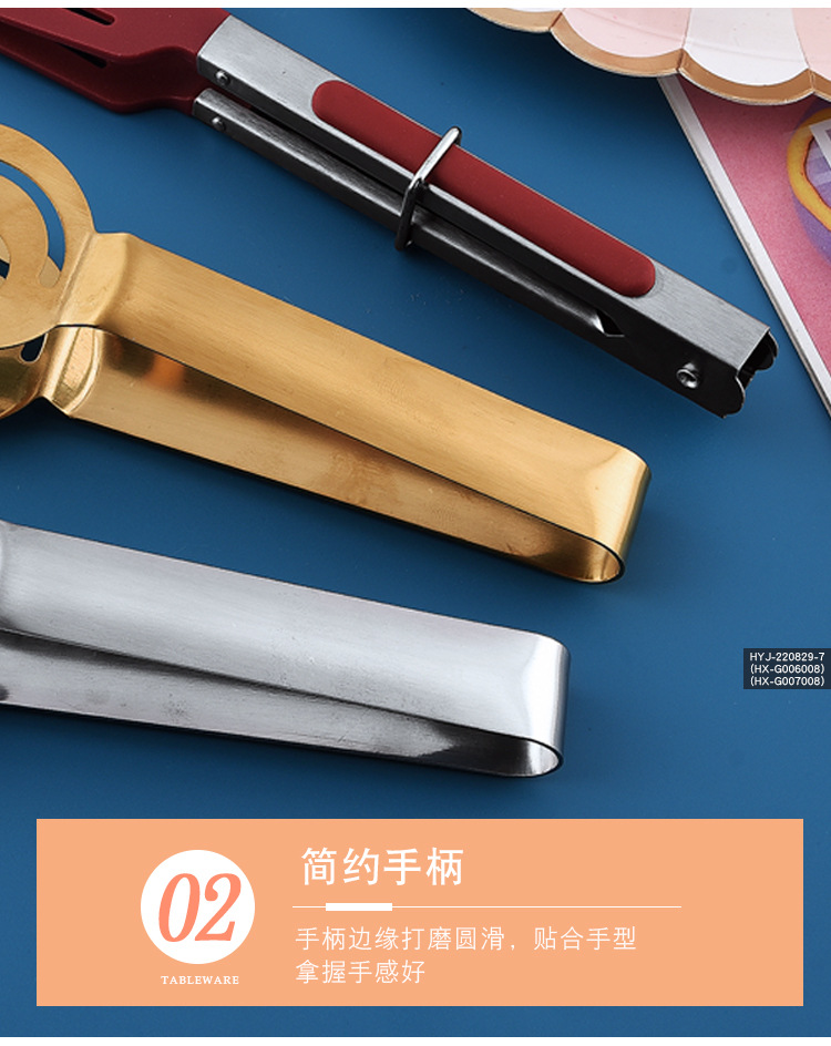 详情页_07.jpg
