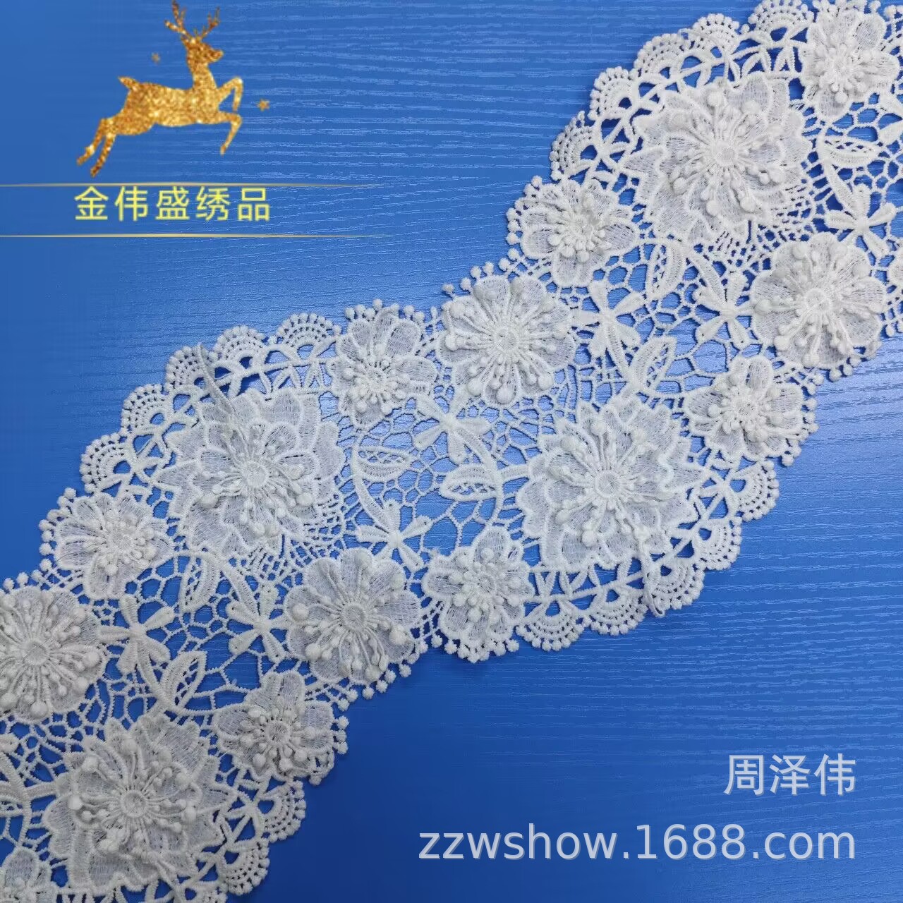 8E3357A1B99B2A54BAD996751CC6F9