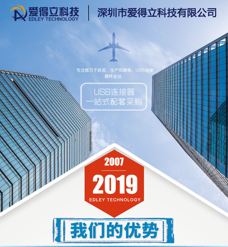 详情页66_01.jpg