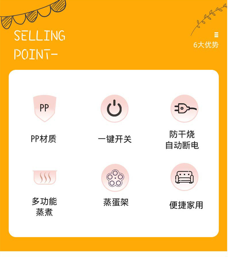 详情2.jpg