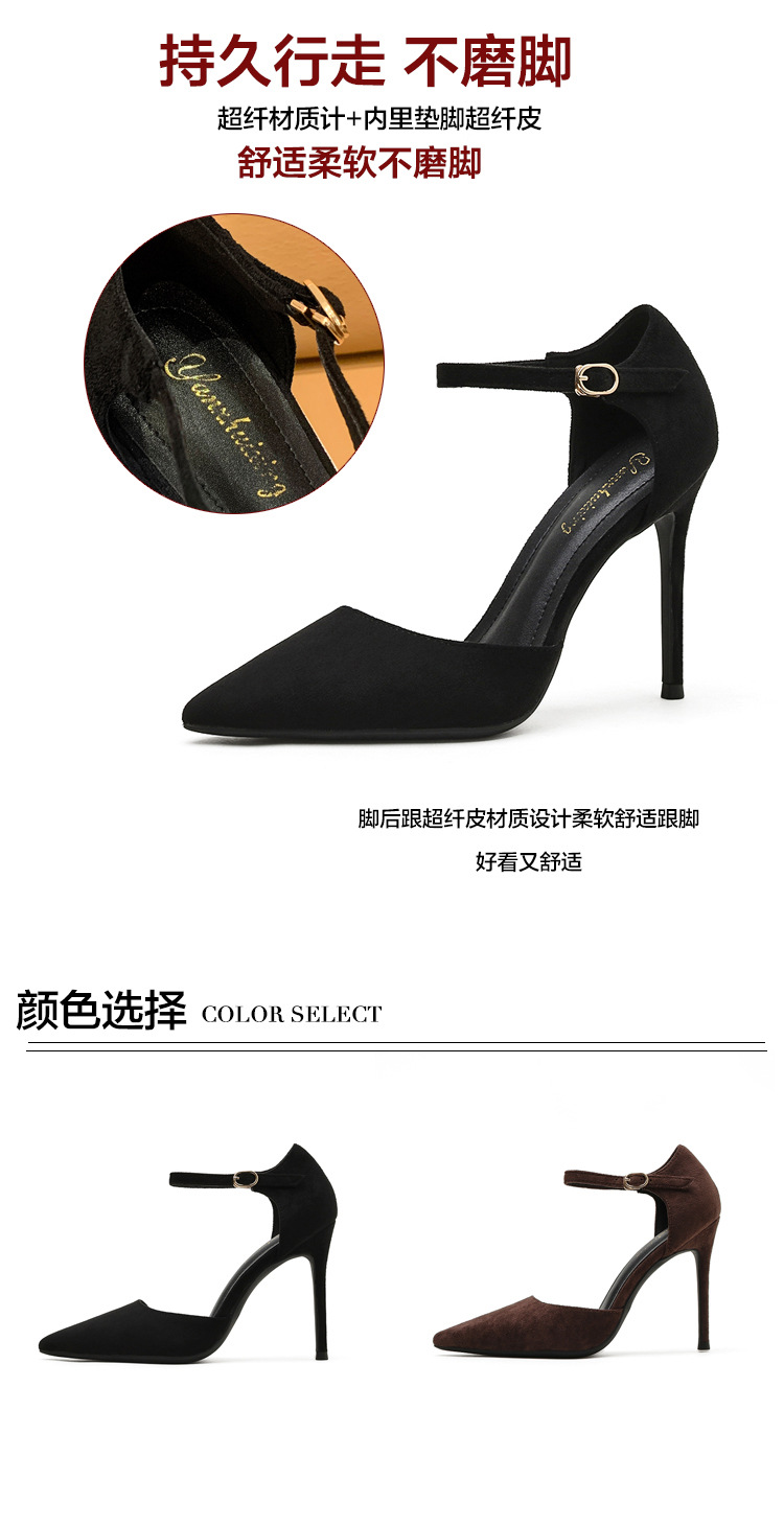 详情图5.jpg