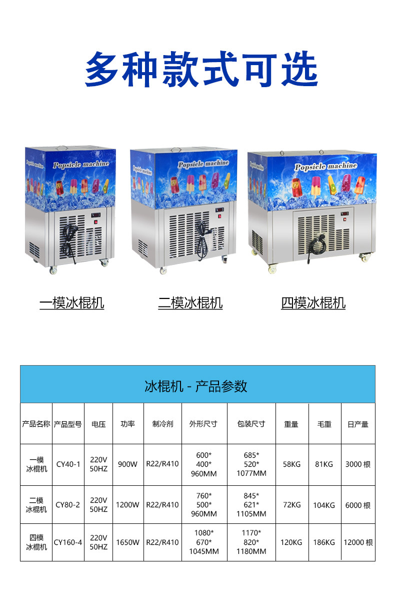 详情页790_06.jpg