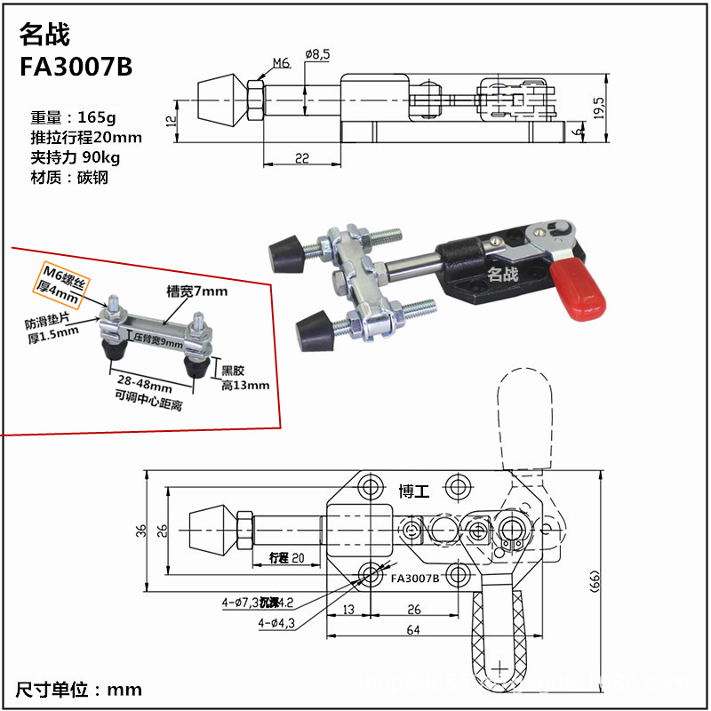FA3007B-302CR.jpg