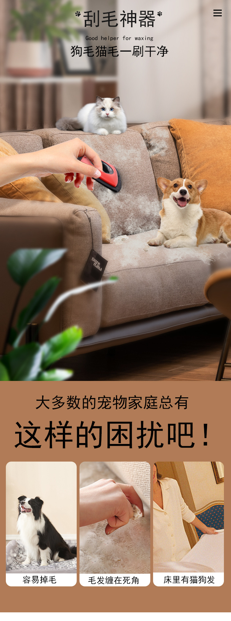 1688详情页_01.jpg