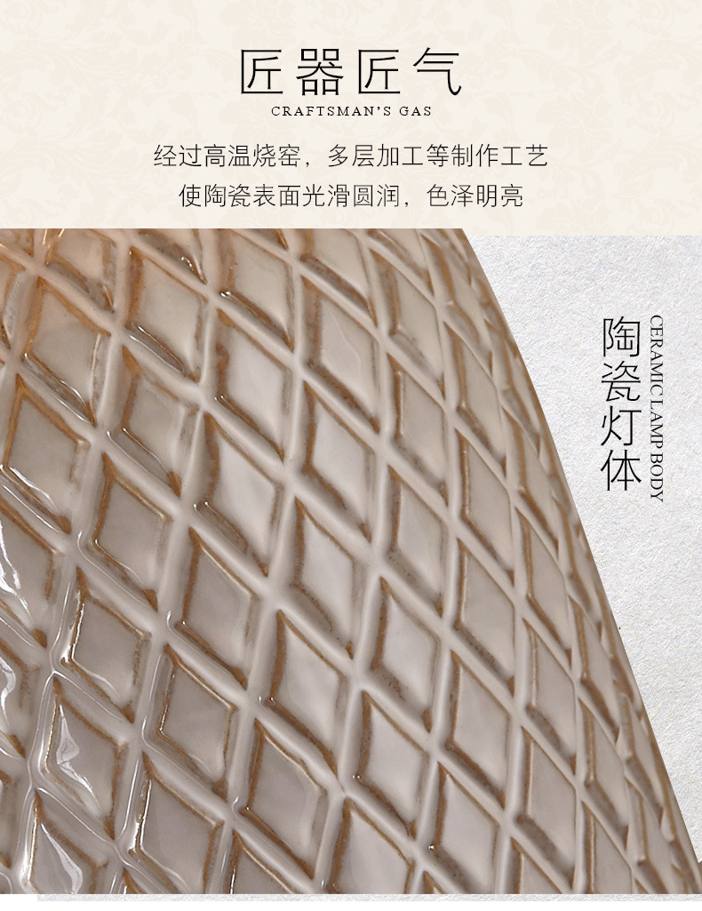 详情页-新_07_06.jpg