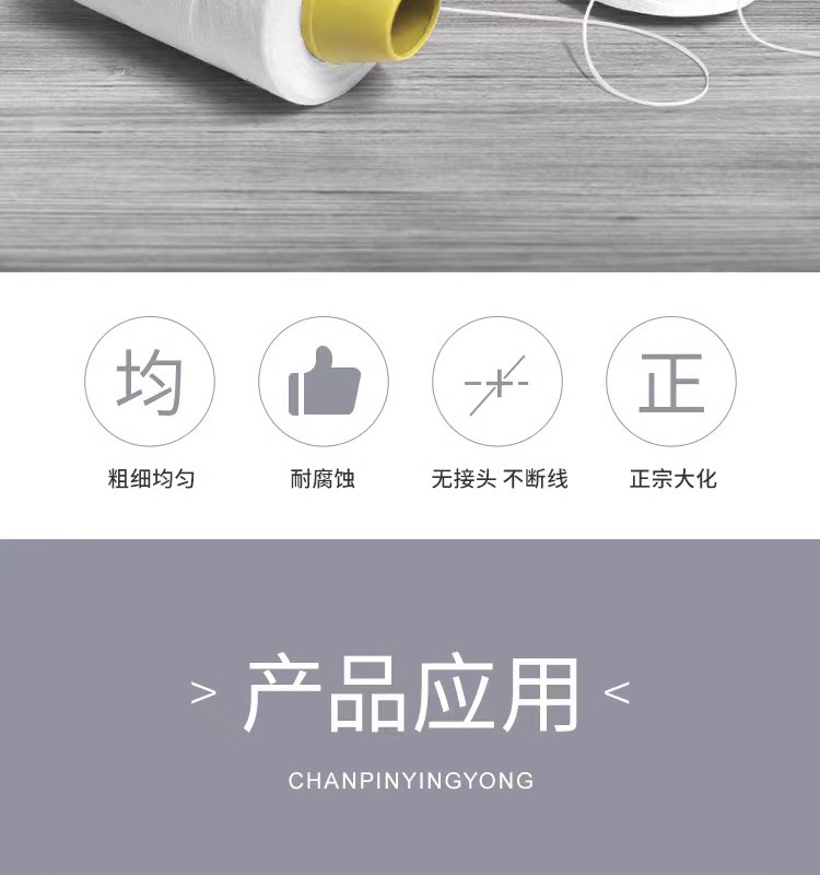 封包线_02.jpg