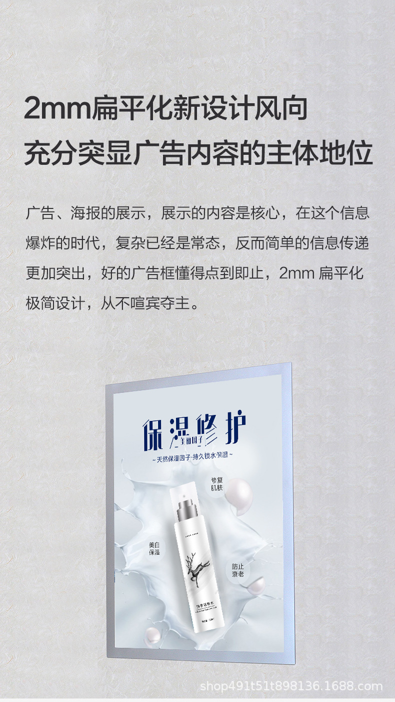 详情-03.jpg