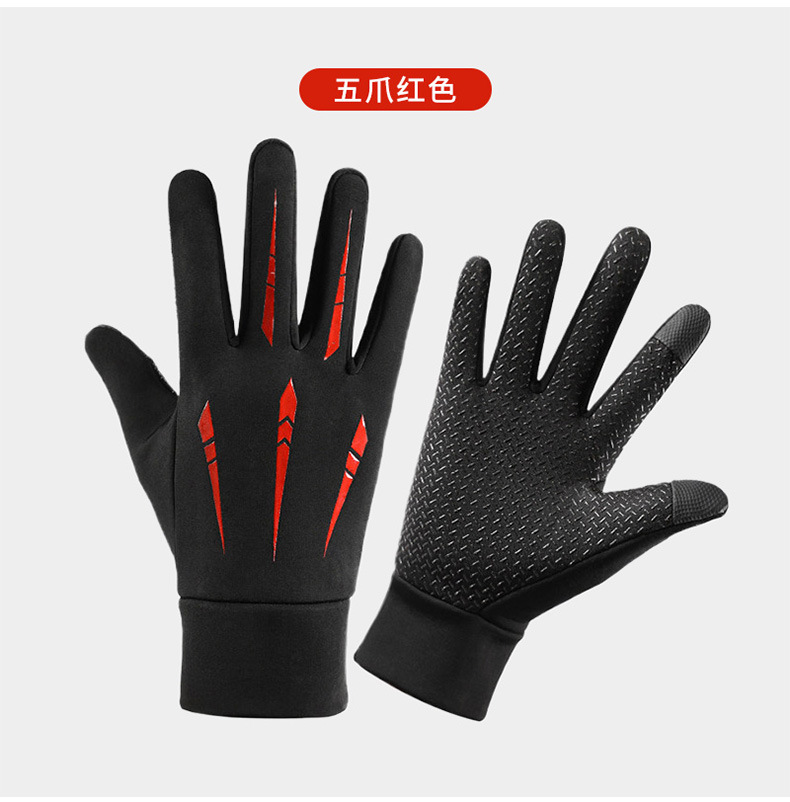 户外秋冬手套,防寒保暖手套,防风防水手套,男款全指骑行手套,装备骑车外卖保暖手套