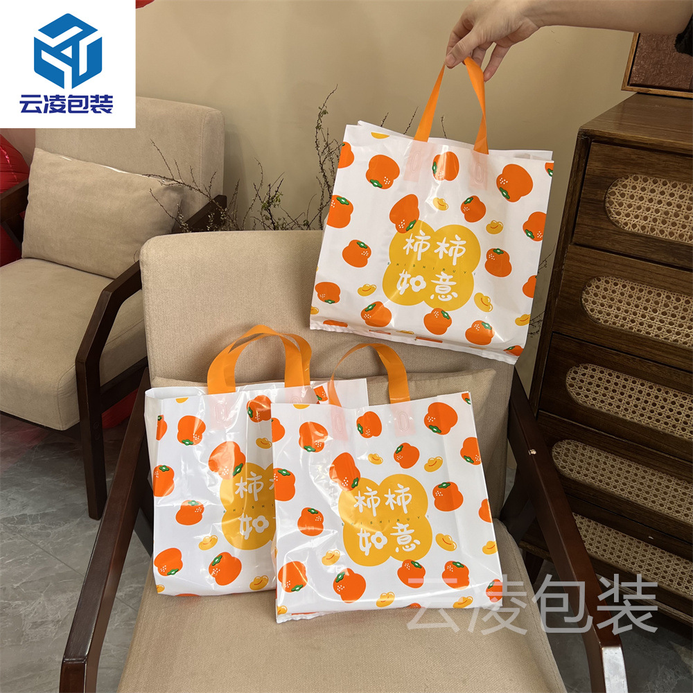 微信图片_20240402153606