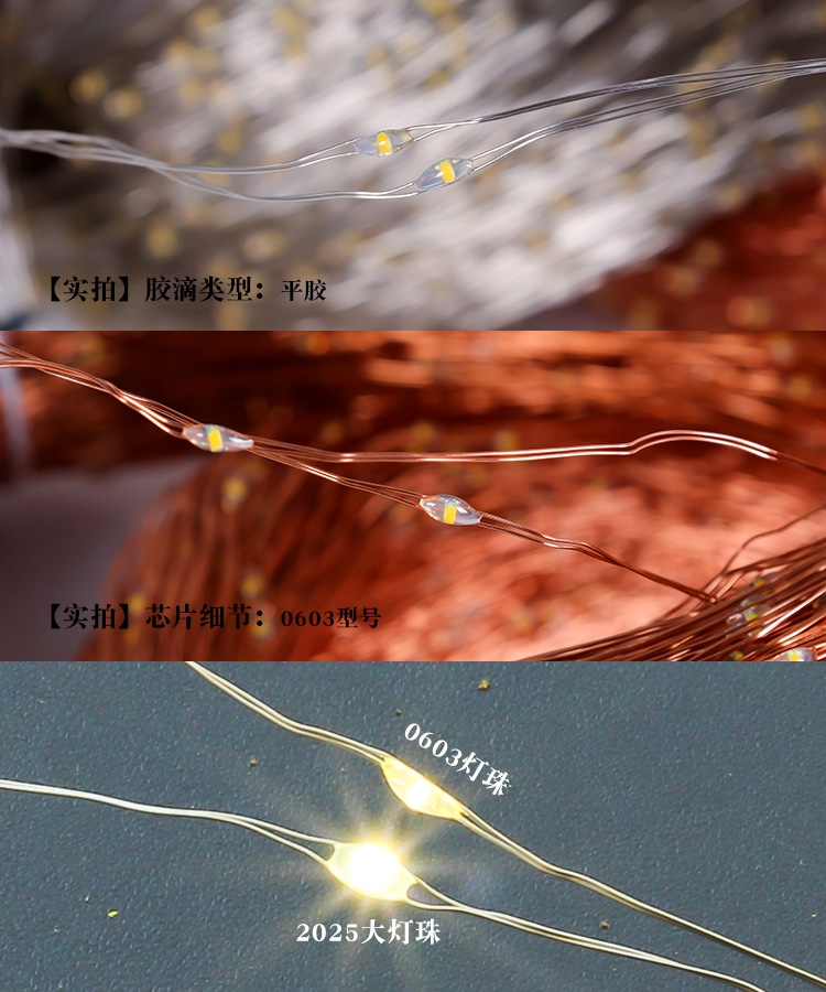 小白盒详情_14.jpg