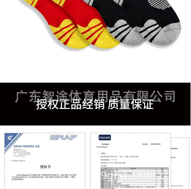 详情j_12.jpg