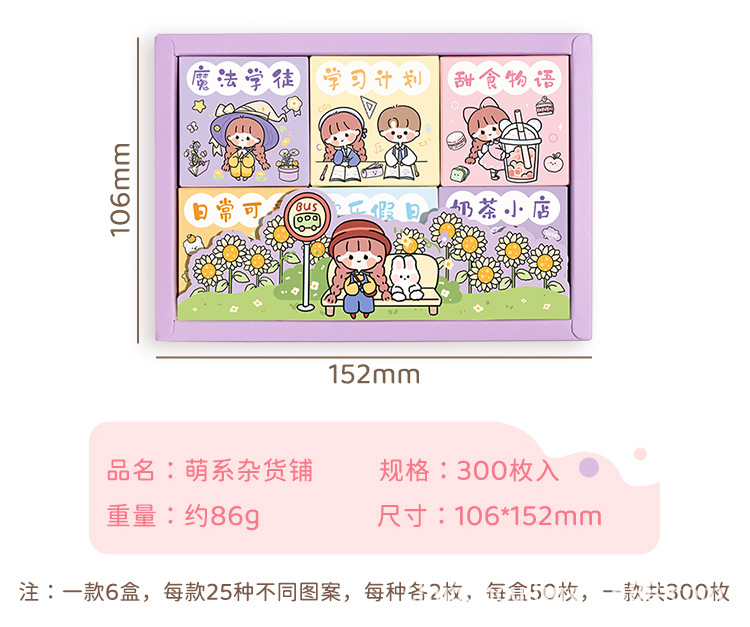 详情_02.jpg