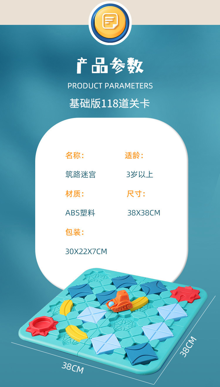 zlmg-xq-18.jpg?x-oss-process=image/format,png