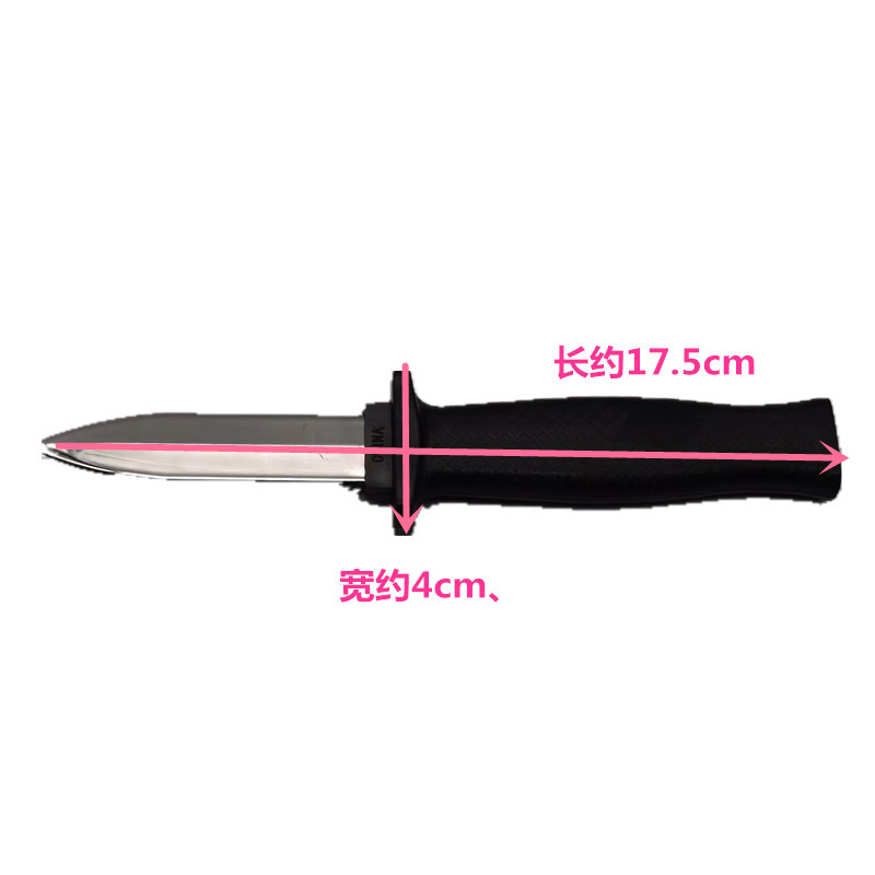 伸缩刀5.jpg