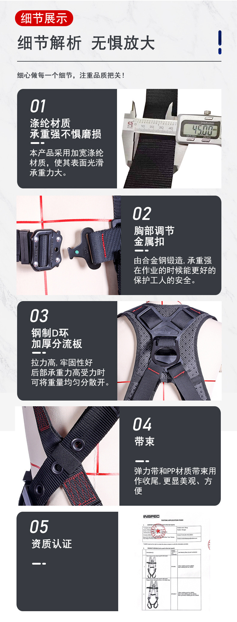 O1CN01oGhNka1NtDEg4OEhO_!!2215