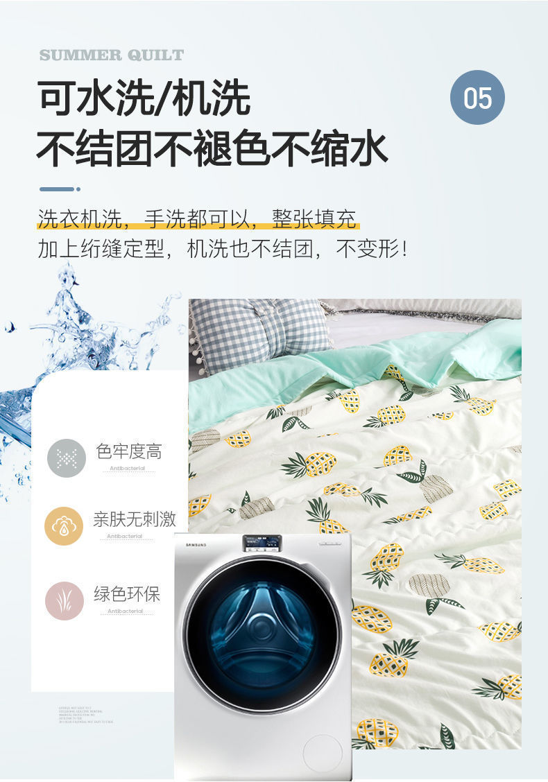 一键复制_20211213092246