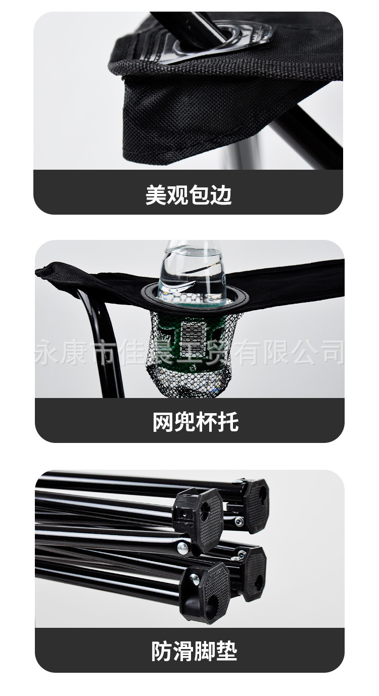 扶手椅-_10.jpg