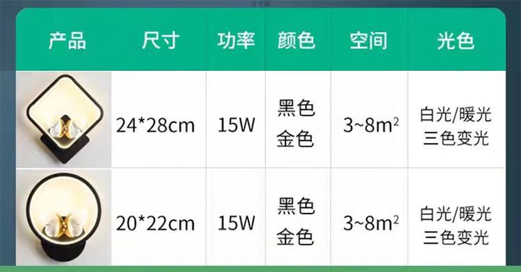 97094ffd-9d2a-4160-b1c9-42ca7ce21fda.jpe
