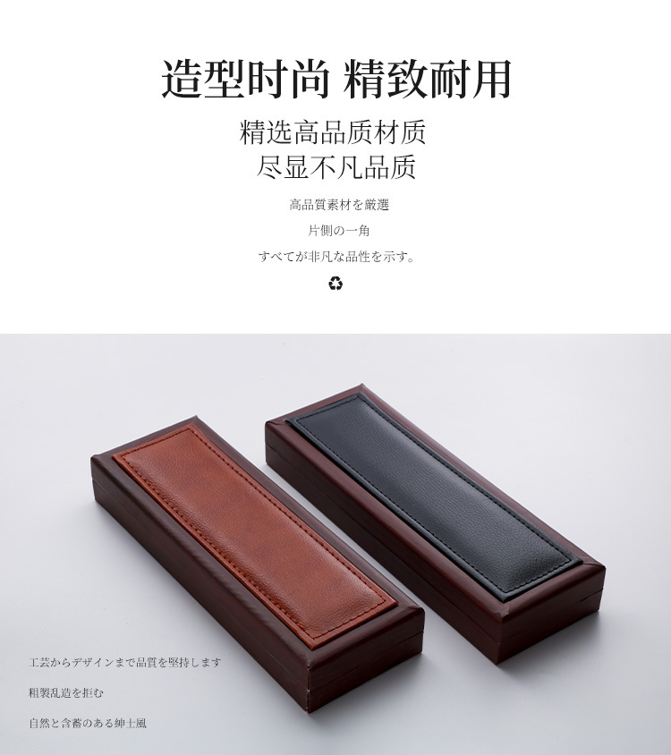 复古盒子详情_02
