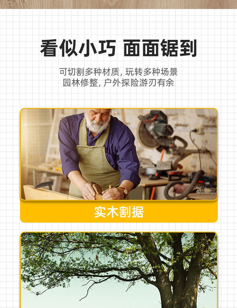 详情-10.jpg