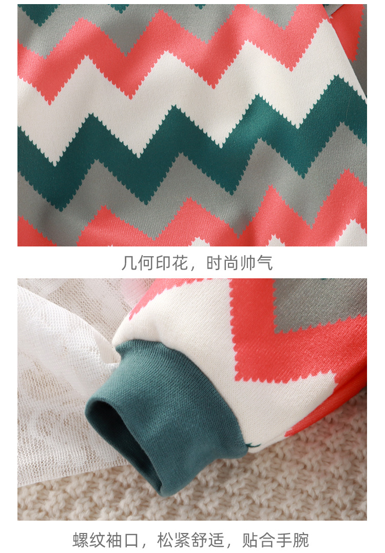 保暖卫衣_17.jpg?x-oss-process=image/format,png