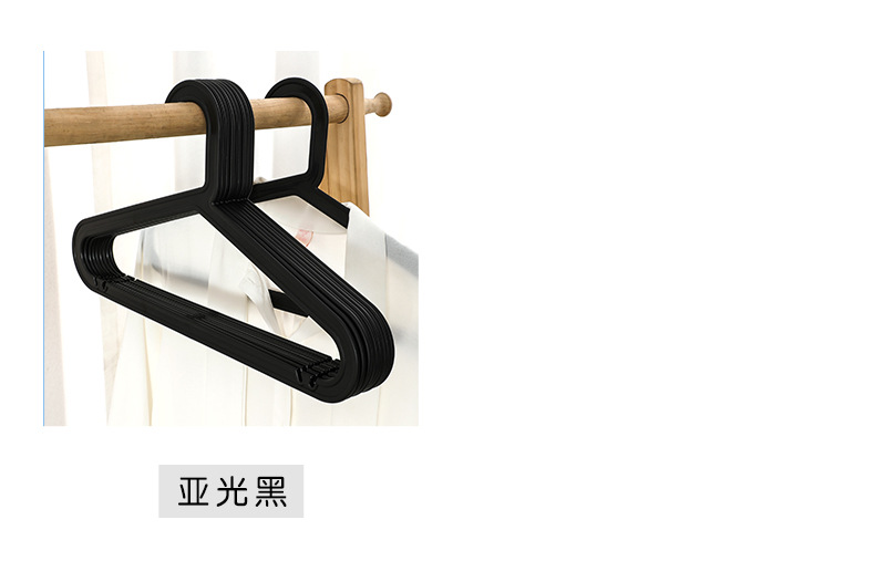 扁款塑料衣架_09