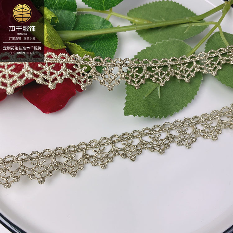 2022-01-18 152859.jpg