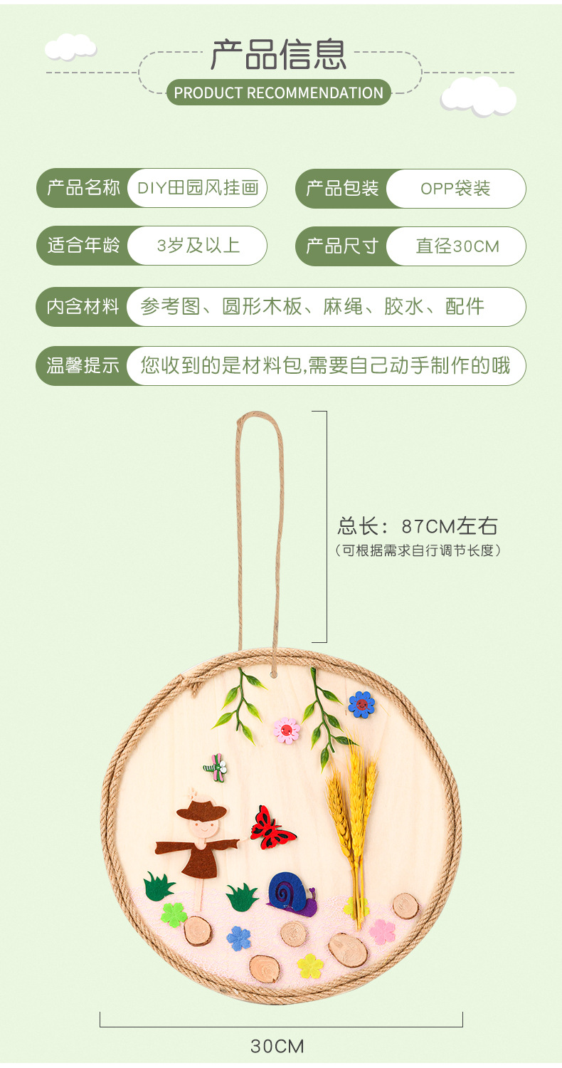 详情_03.jpg