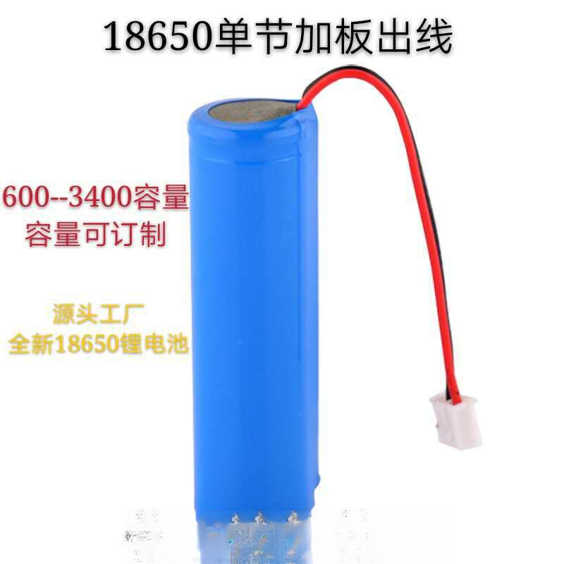 2de86c1c0e58d5c659eff39b5809f4