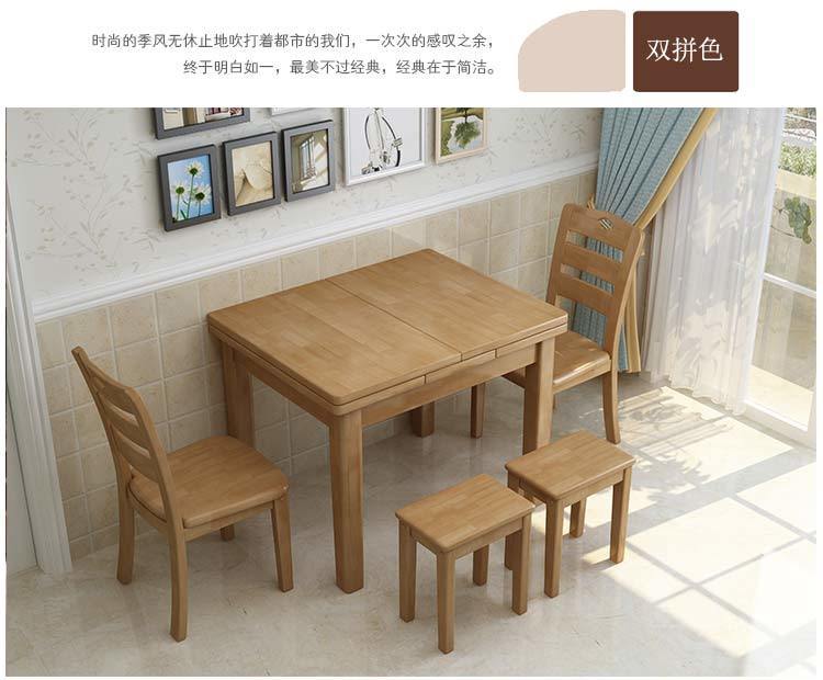 e0e8b3c2-cf7b-4a98-9ef1-d8b89f0916cc.jpg
