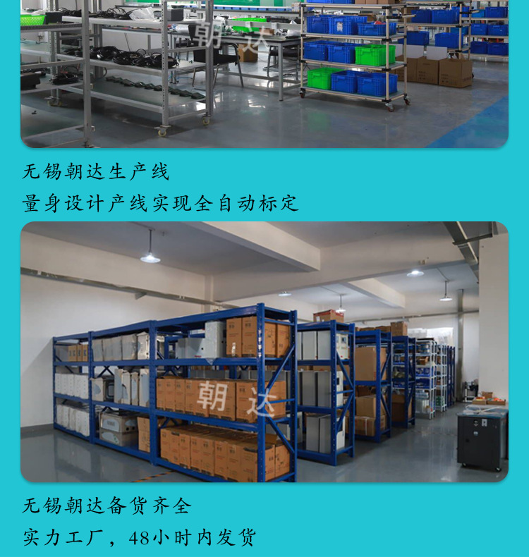 多参数_11.jpg
