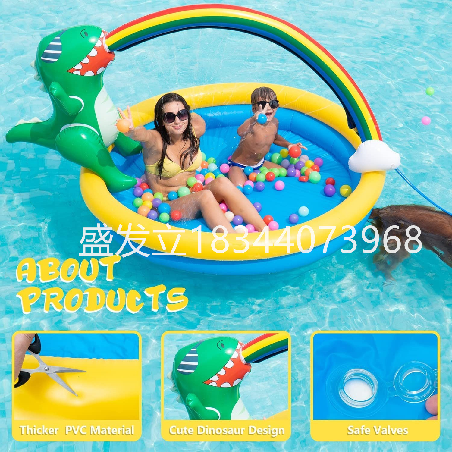 O1CN016h8Q1L1PSJ6EIZqJf_!!2031