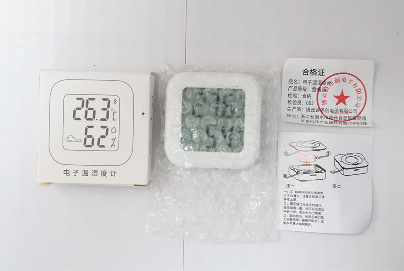 _7详情页_16.jpg