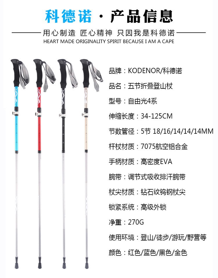 详情12.jpg