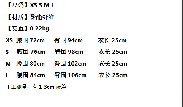 1706090120812.png