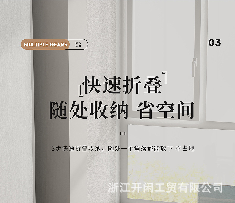 详情_08.jpg?x-oss-process=image/format,png